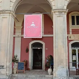 Antico Mercato Ragusa